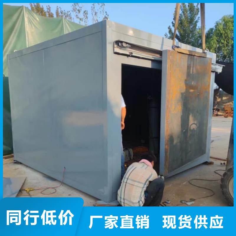 不锈钢防护铅房现货供应_规格全