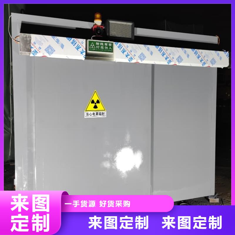 医院手术室铅房、医院手术室铅房厂家直销-欢迎新老客户来电咨询