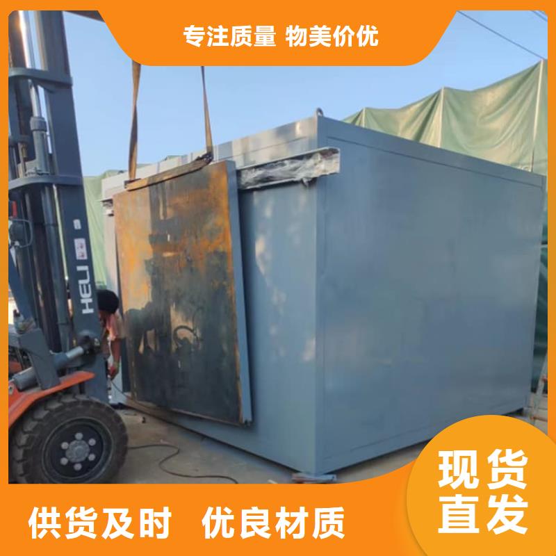 多年专注铅房8个铅当量生产的厂家