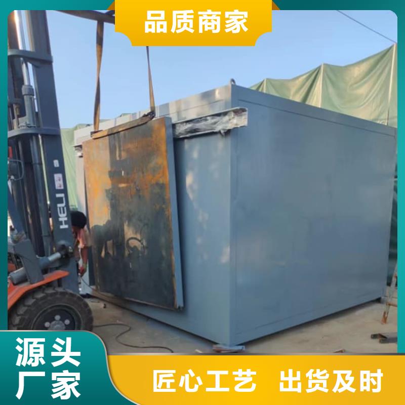 不锈钢防护铅房实力商家
