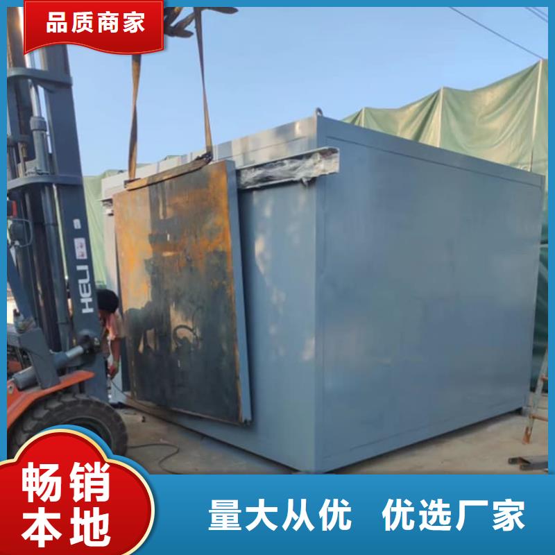销售3当量铅房_精选厂家