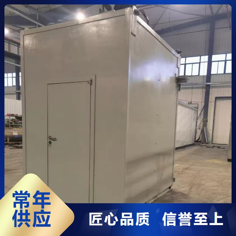 支持定制的2当量铅房公司