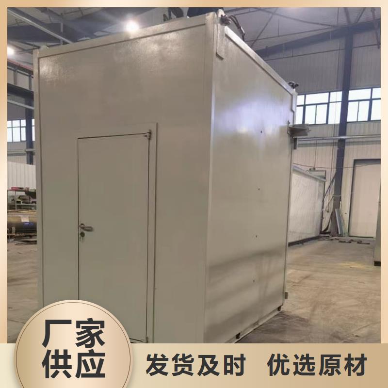 全景口腔CT铅房加工厂