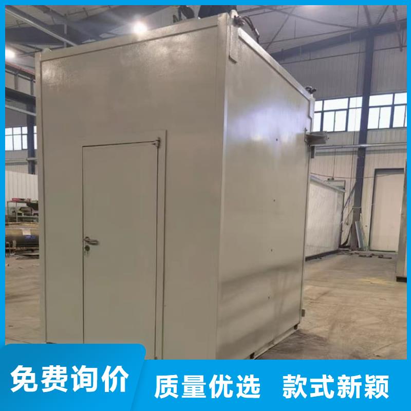 移动式铅房源头供应商