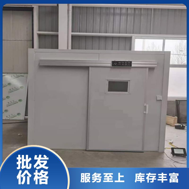 2当量铅房企业-实力雄厚