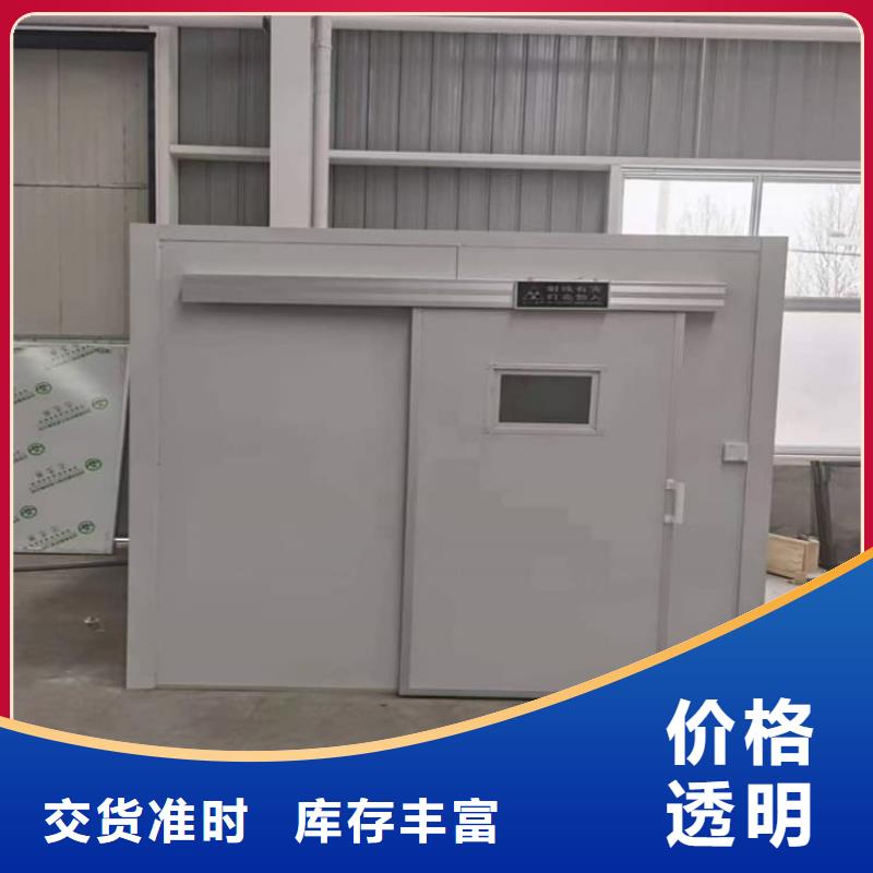 SRT室铅房生产、运输、安装