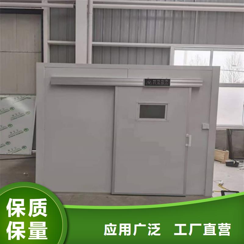 铅房防辐射-购买省心