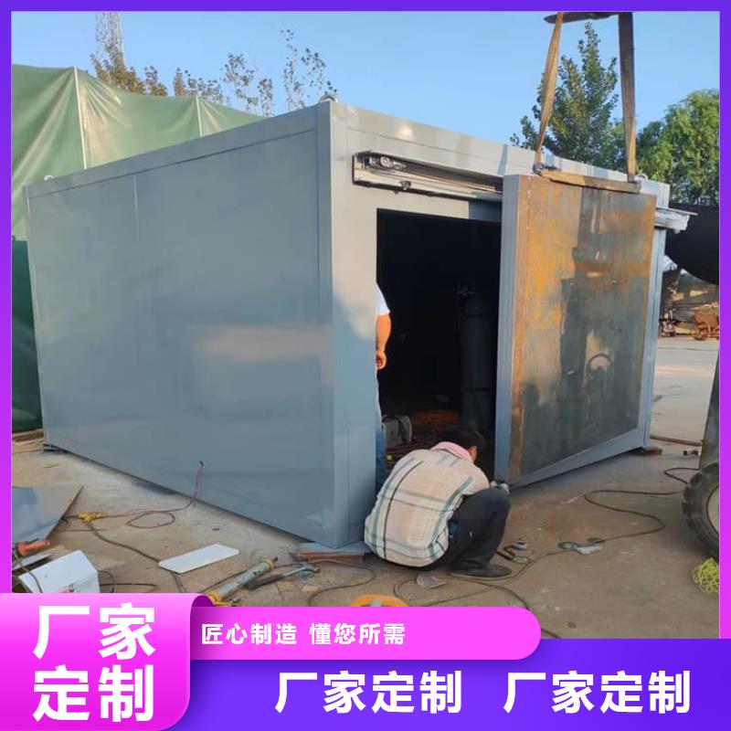 铅板房行情