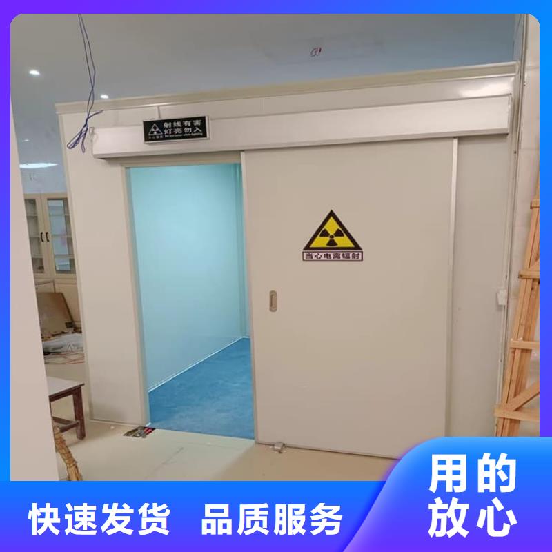 全景口腔CT铅房加工厂