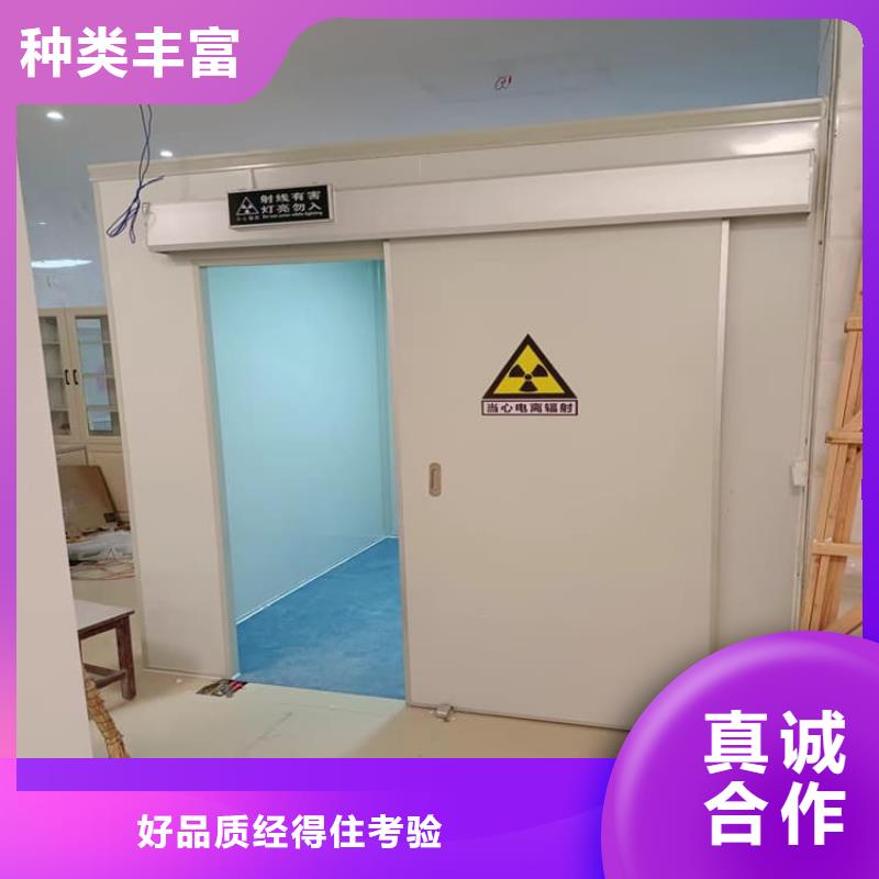 不锈钢铅房-欢迎询价