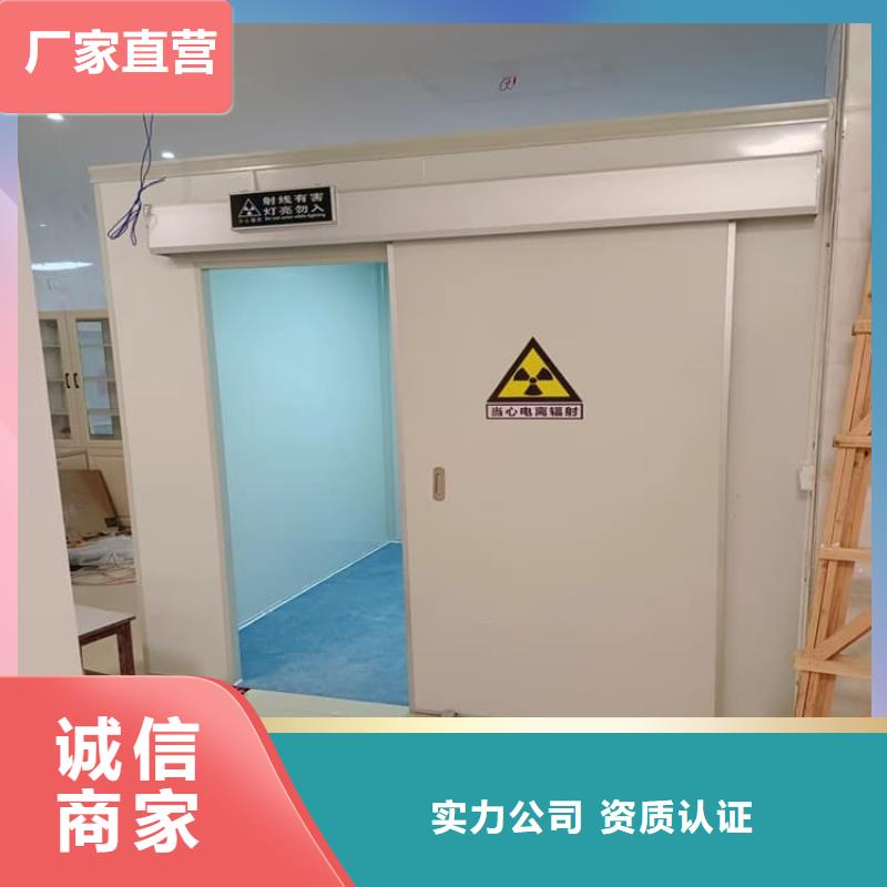 铅房4mmpb厂家_精益求精