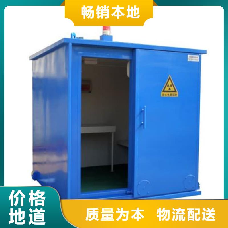 铅房4mmpb款式多样