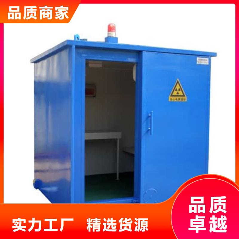 医用铅房经销商