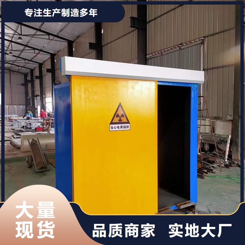 现货供应铅房5个铅当量_厂家/供应