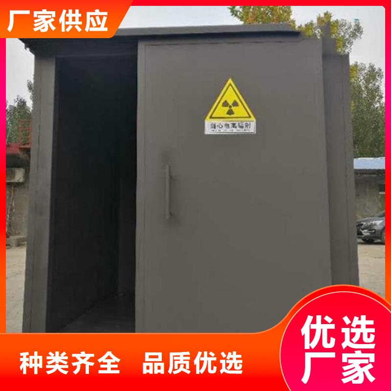 发货速度快的一体式铅房批发商