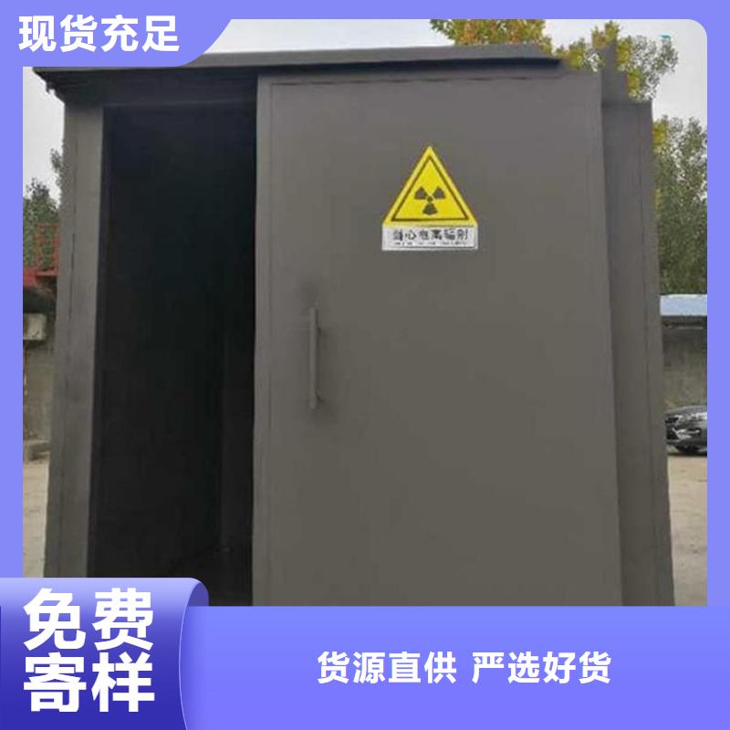 4当量铅房现货供应厂家