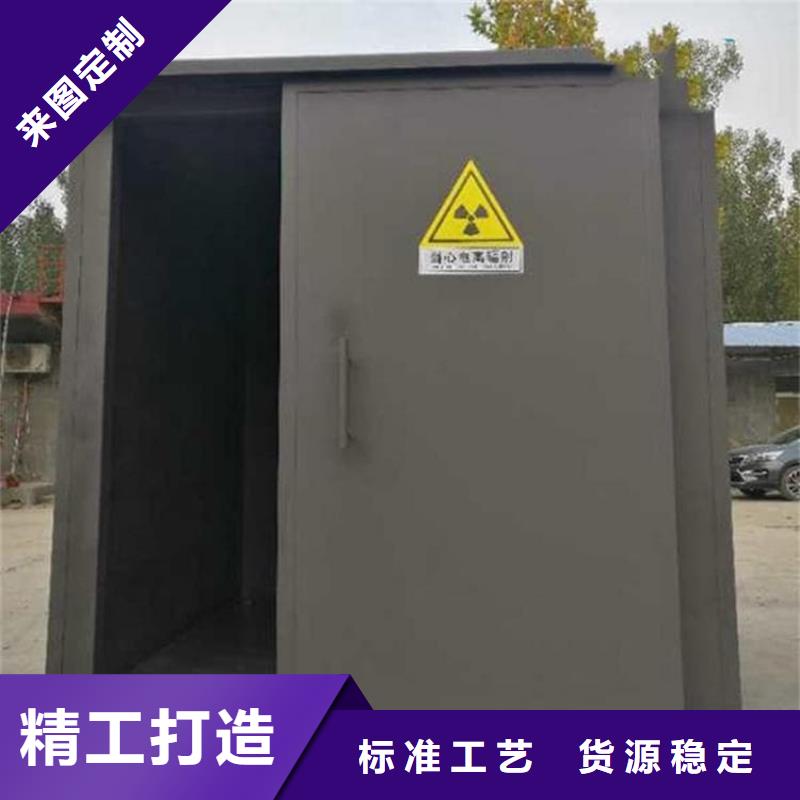 医用放射科铅房厂商