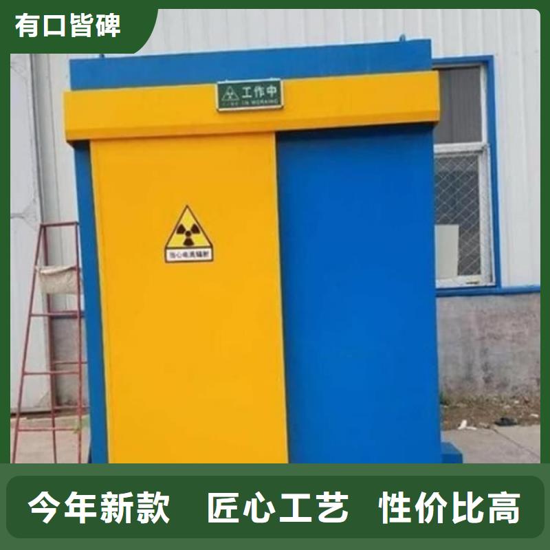 铅房5个铅当量厂家现货销售