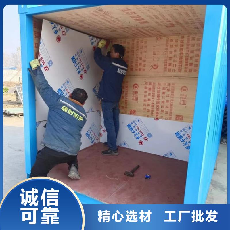 铅板房厂家，货源足
