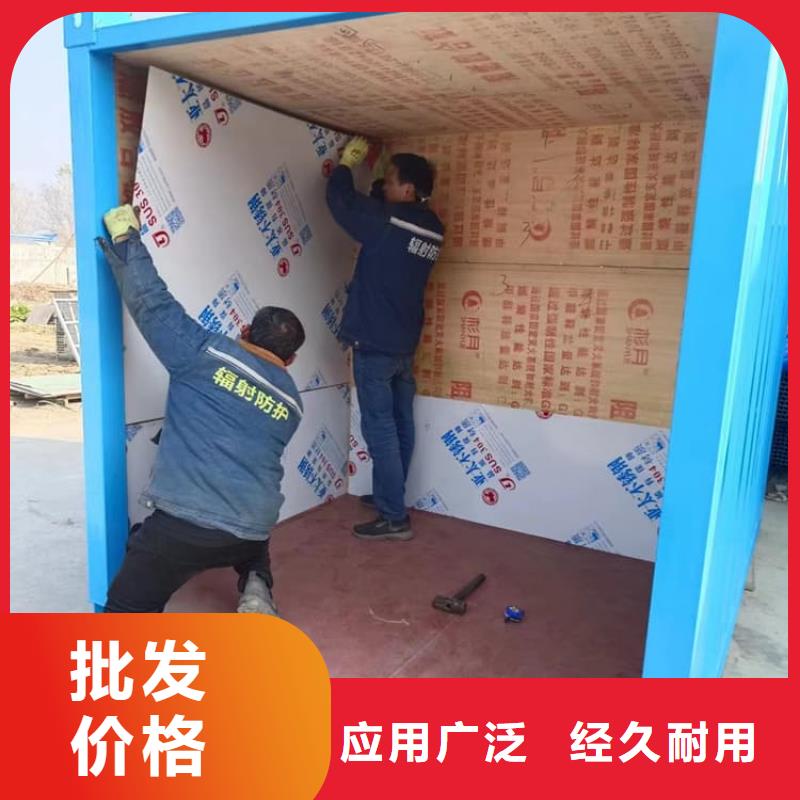现货供应不锈钢铅房_精选厂家