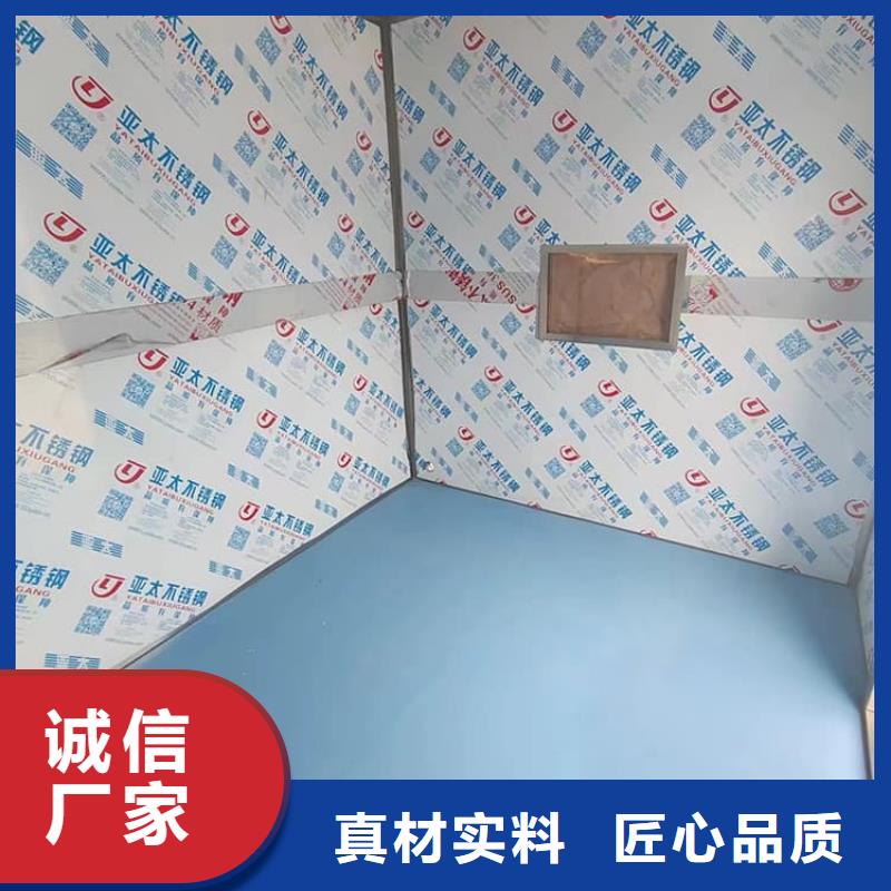买牙片机房铅房必看-值得信赖
