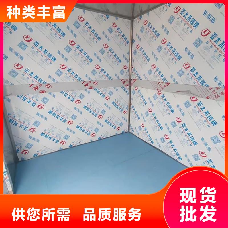 移动式铅房源头供应商