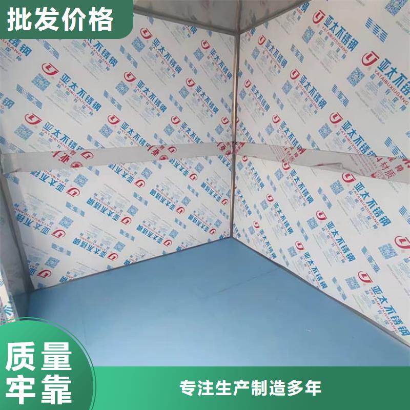 SRT室铅房生产商