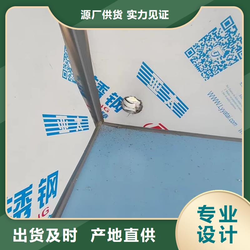 SRT室铅房生产、运输、安装