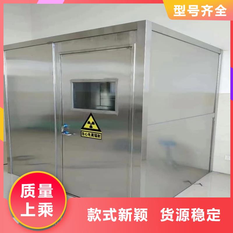 SRT室铅房生产、运输、安装