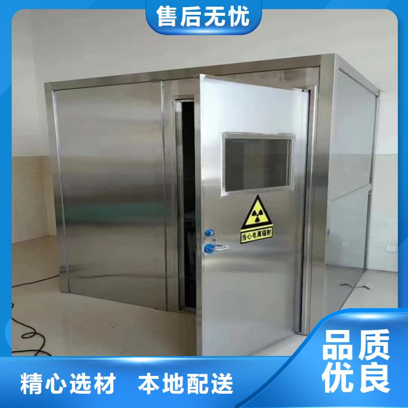 SRT室铅房生产、运输、安装