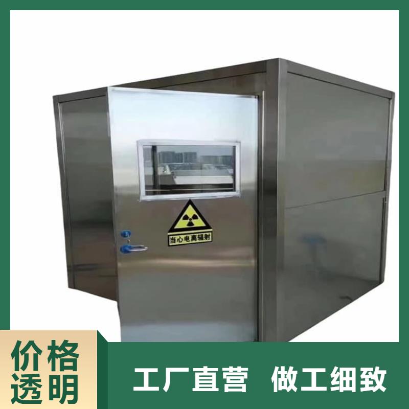 牙科CBCT室铅房厂家,现货
