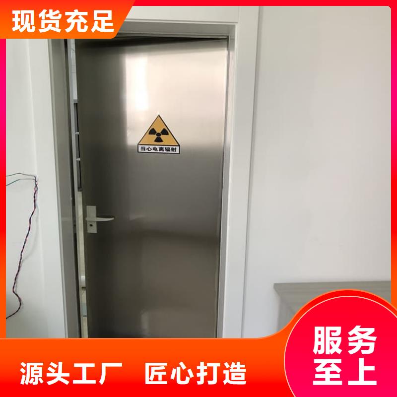 手术DR室手动单开铅门_欢迎致电