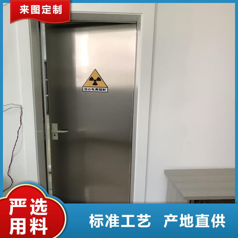 买铅门3mmpb铅当量必看-经验丰富