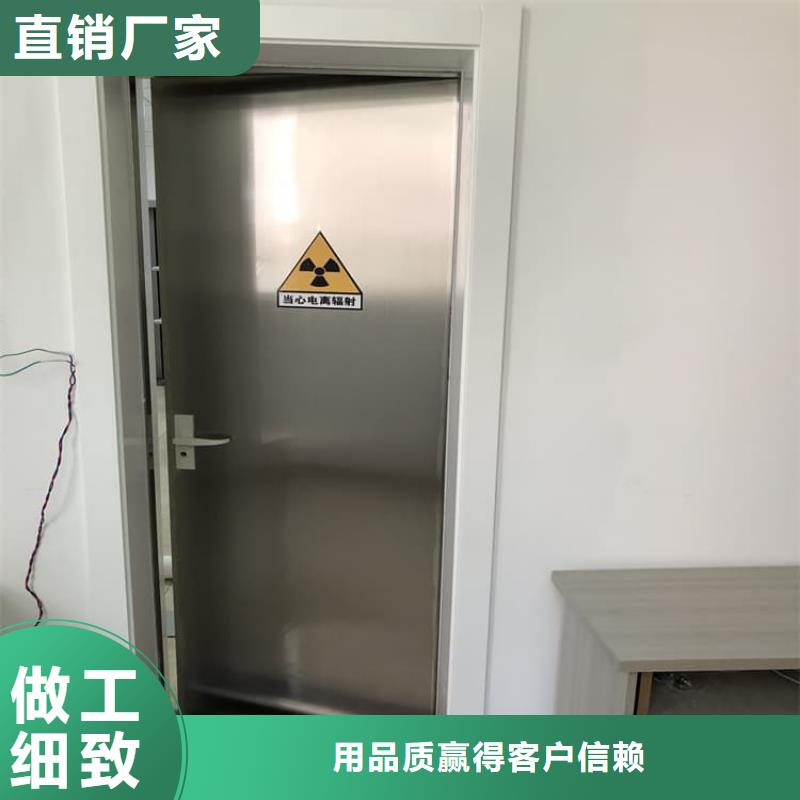 口碑好的推拉防护铅门生产厂家