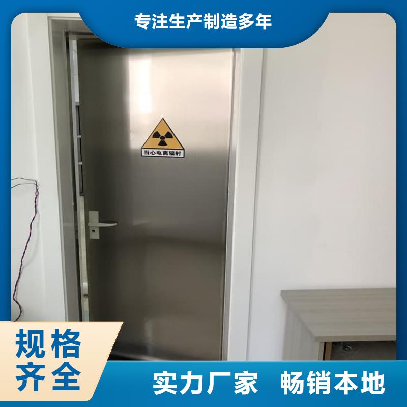 现货供应手动单开子母门_实力厂家