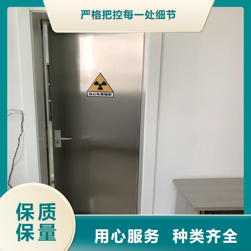 2.0mmpb铅门厂家发货快