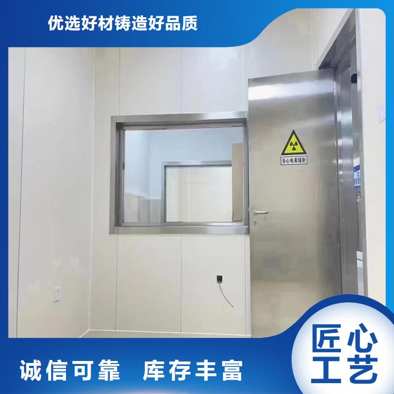 铅门1mmpb铅当量厂家实力雄厚