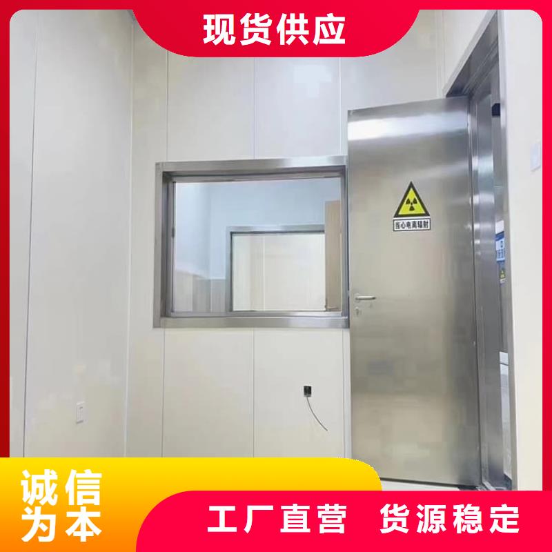 推拉防护铅门-信誉可靠