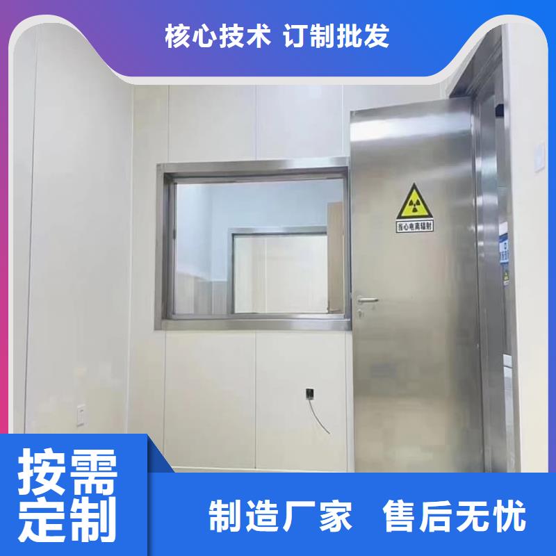 医用铅门当天发货