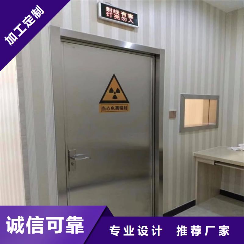 手术DR室铅门-热线开通中