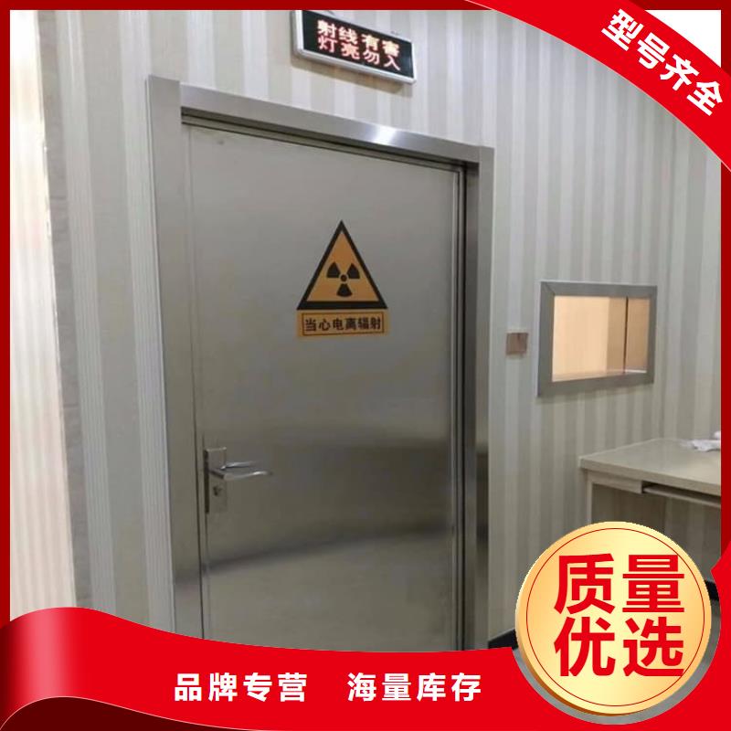医用铅门当天发货