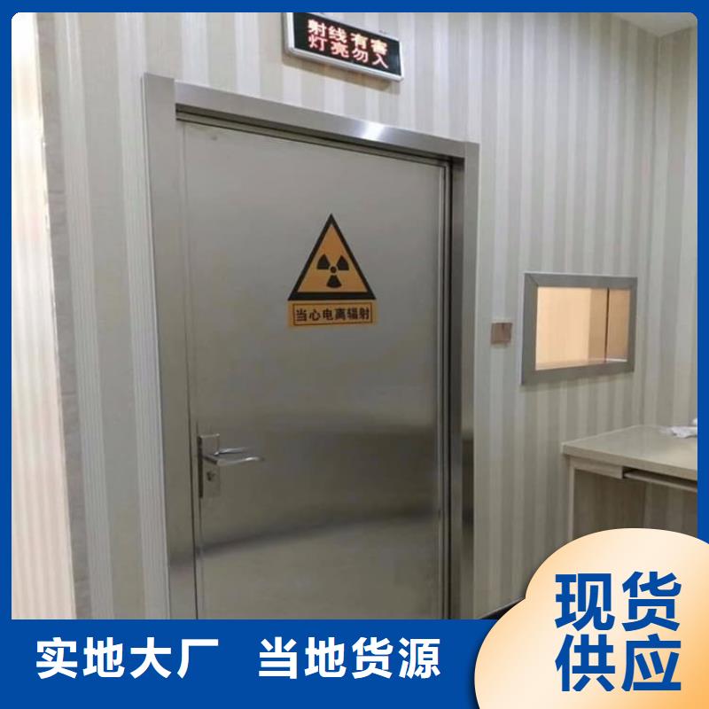 手动防护铅门产地