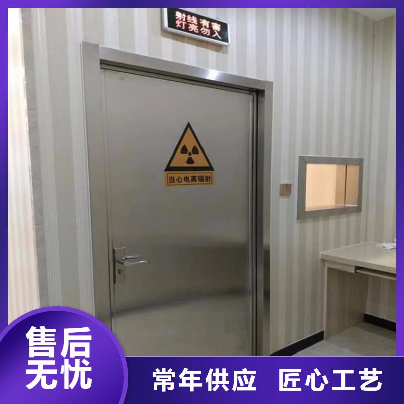 2.0mmpb铅门厂家发货快