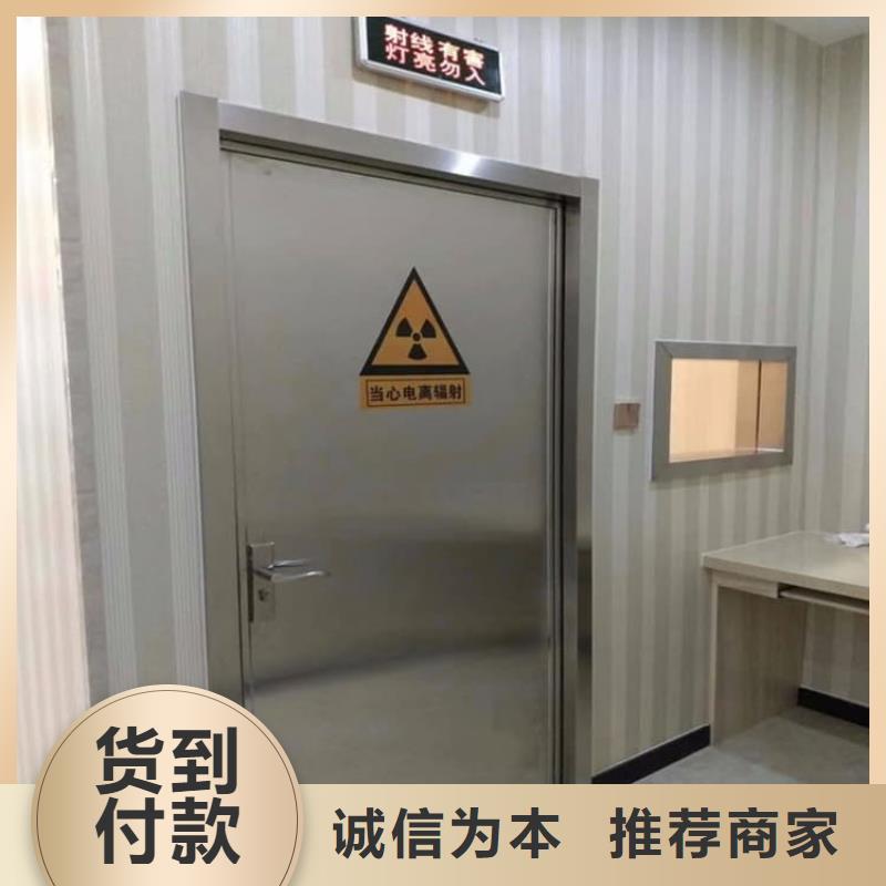 手动医用铅门制造