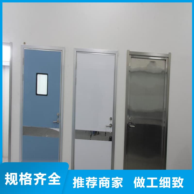 手动单开子母门获取报价