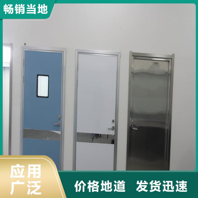 手动推拉铅门3mmpb找     博创辐射防护工程有限公司