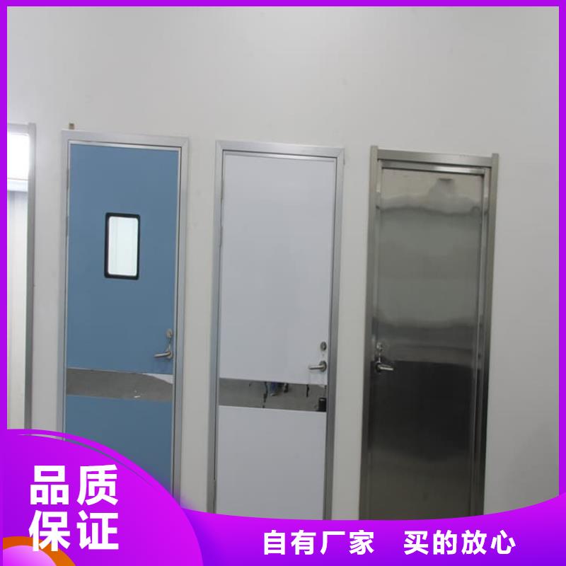 买手动医用铅门必看-厂家直销