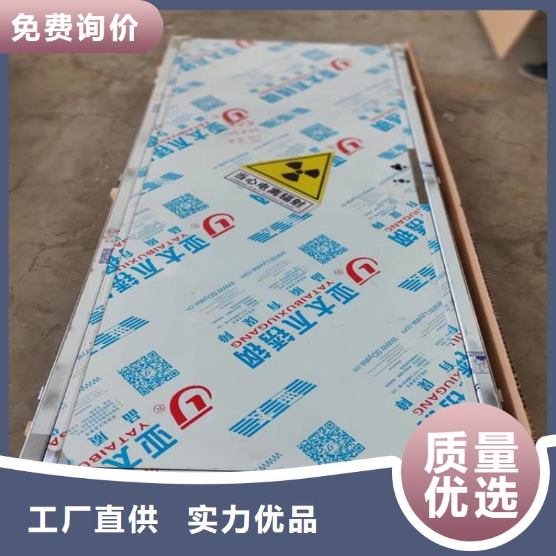 射线屏蔽铅门厂家资讯