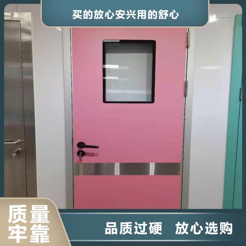 铅门1mmpb铅当量厂家实力雄厚