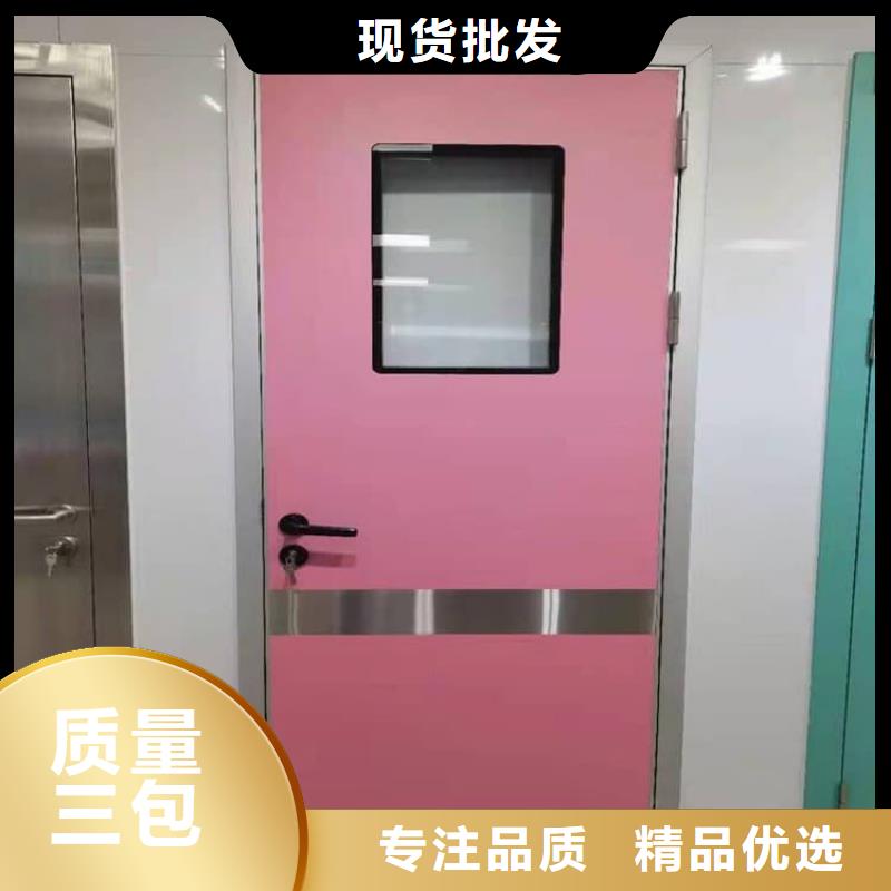 铅门4mmpb铅当量品牌供货商